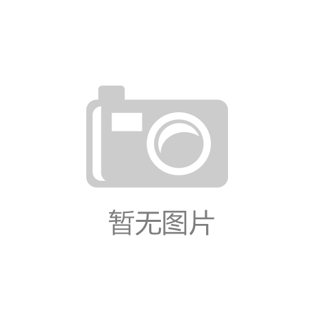 金属新闻-中国有色网-中国金属报主办冰球