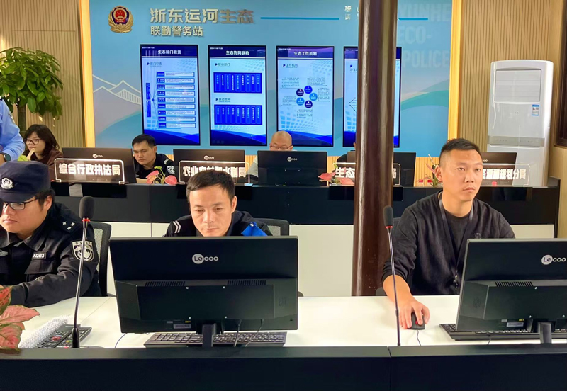 ”里“枫”景别样红冰球突破平台“浙(图4)
