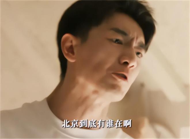 弟魔成过去式这三种正式被列入相亲黑名单冰球突破游戏网站新型不娶正在蔓延：扶(图2)