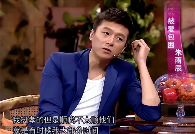 弟魔成过去式这三种正式被列入相亲黑名单冰球突破游戏网站新型不娶正在蔓延：扶(图12)