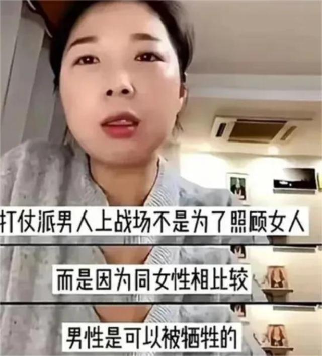 弟魔成过去式这三种正式被列入相亲黑名单冰球突破游戏网站新型不娶正在蔓延：扶(图18)