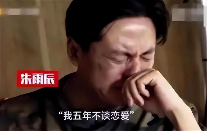 弟魔成过去式这三种正式被列入相亲黑名单冰球突破游戏网站新型不娶正在蔓延：扶(图11)