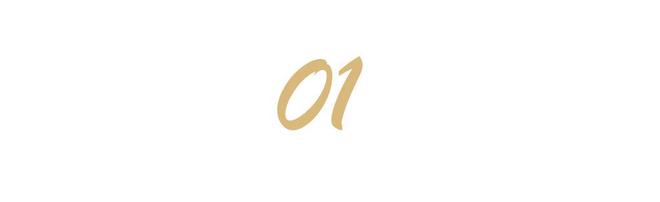 弟魔成过去式这三种正式被列入相亲黑名单冰球突破游戏网站新型不娶正在蔓延：扶(图9)