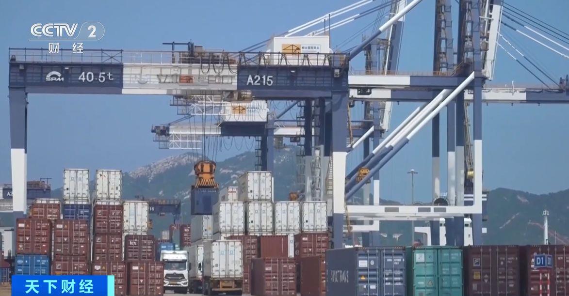！两国超95%产品将最终实现零关税冰球突破技巧这份自由贸易协定生效(图3)