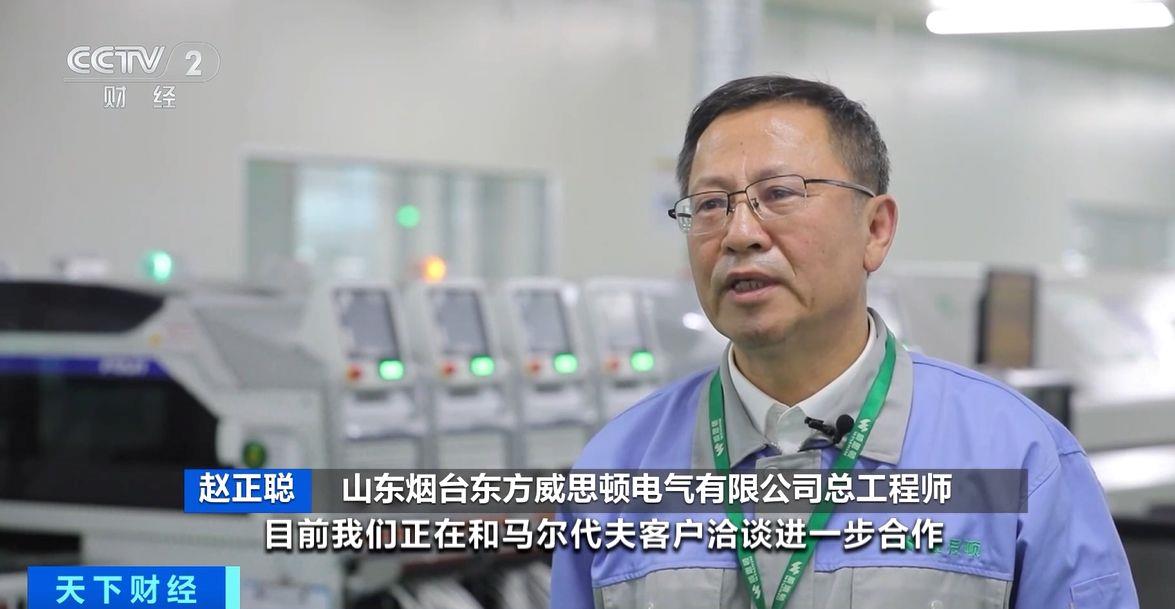 ！两国超95%产品将最终实现零关税冰球突破技巧这份自由贸易协定生效(图2)