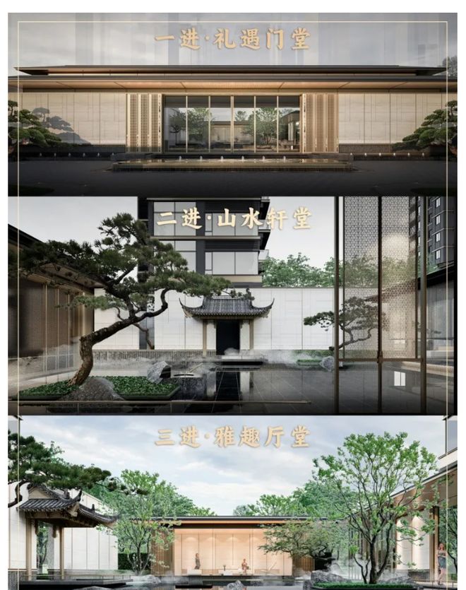 保利琅悦售楼处发布启幕鼎级尊邸冰球突破正规网站广州热搜楼盘｜(图4)