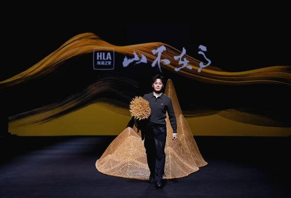 超155亿元成为服装大消费头部品牌冰球突破海澜之家2025三季度营收(图6)