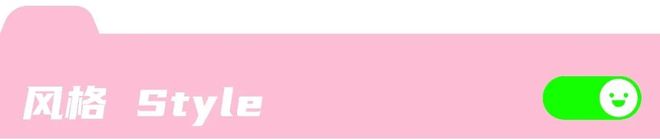 “别用月入9k保安和24w厨师戏弄命苦打工人了”冰球突破豪华版BOSS直聘开始整治“虚假高薪”(图6)