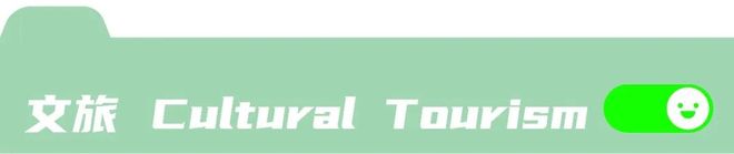 “别用月入9k保安和24w厨师戏弄命苦打工人了”冰球突破豪华版BOSS直聘开始整治“虚假高薪”(图5) “别用月入9k保安和24w厨师戏弄命苦打工人了”冰球突破豪华版BOSS直聘开始整治“虚假高薪”(图5)