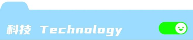 “别用月入9k保安和24w厨师戏弄命苦打工人了”冰球突破豪华版BOSS直聘开始整治“虚假高薪”(图7) “别用月入9k保安和24w厨师戏弄命苦打工人了”冰球突破豪华版BOSS直聘开始整治“虚假高薪”(图7)